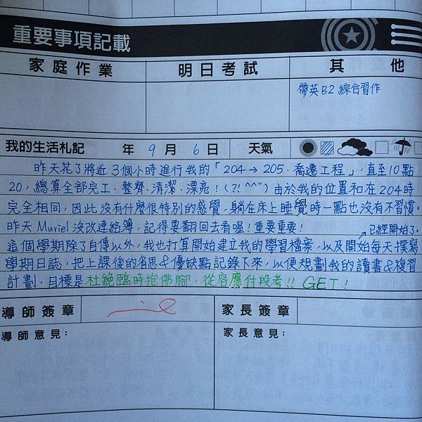 IMG_4220.JPG IMG_4220.JPG