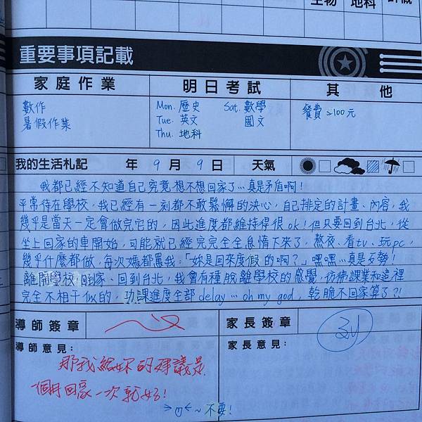 IMG_4221.JPG IMG_4221.JPG