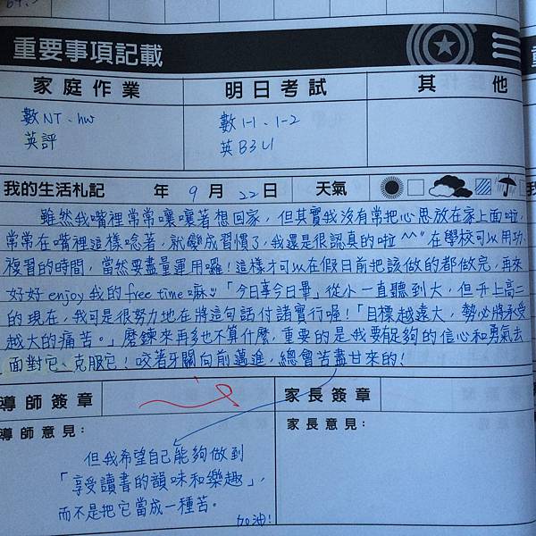 IMG_4222.JPG IMG_4222.JPG