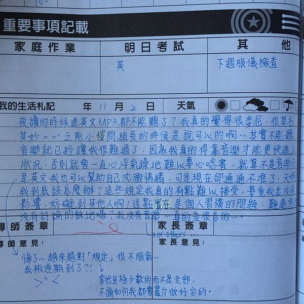 IMG_4224.JPG IMG_4224.JPG