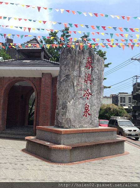 蘇澳冷泉21 蘇澳冷泉21