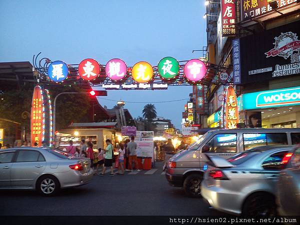 羅東夜市03 羅東夜市03