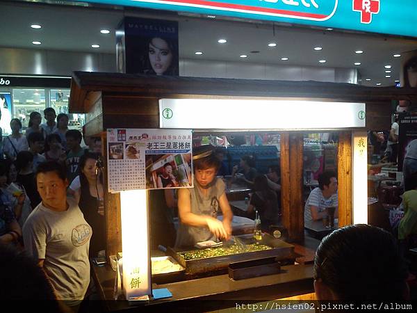 羅東夜市05 羅東夜市05
