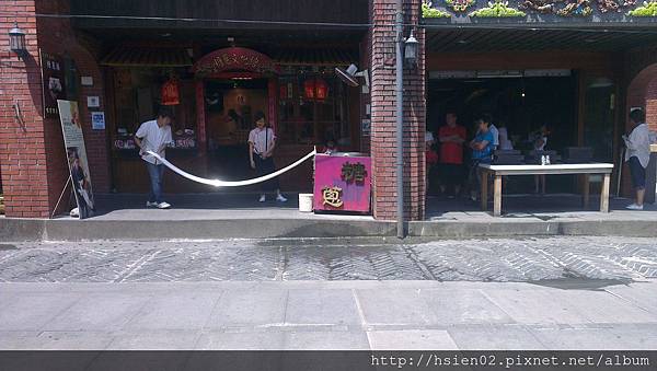 傳藝中心33 傳藝中心33