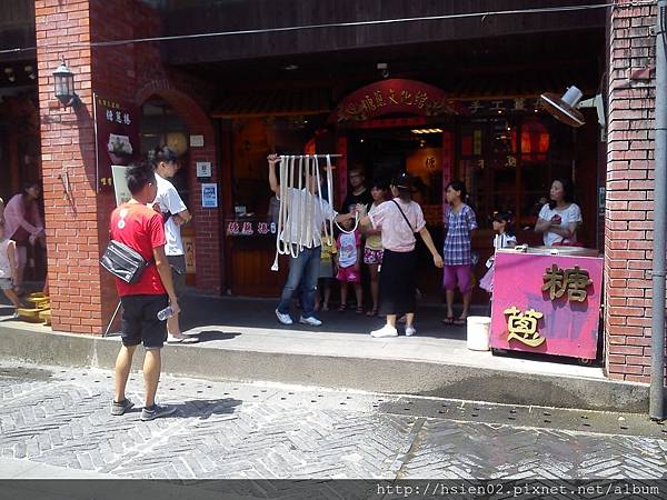 傳藝中心18 傳藝中心18