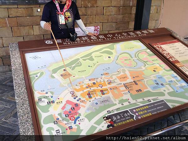 傳藝中心44 傳藝中心44