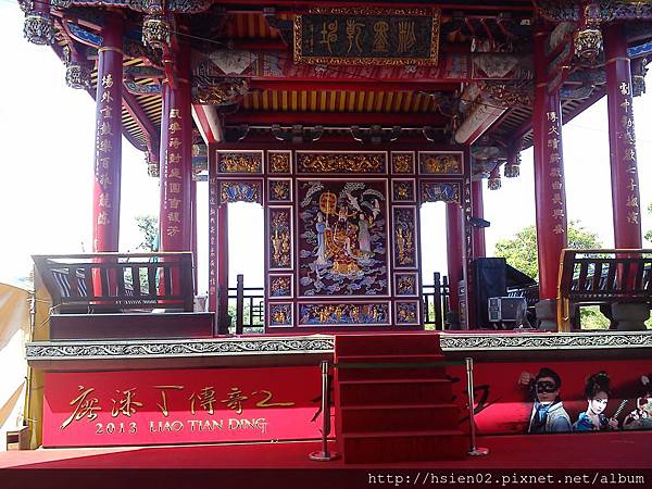 傳藝中心15 傳藝中心15