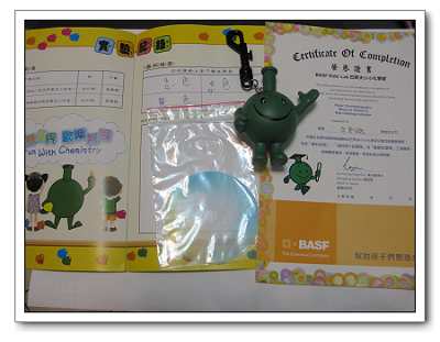 照片 003.jpg 照片 003.jpg