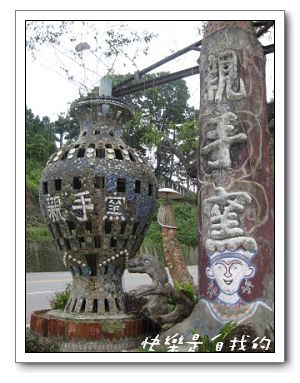 窯.jpg 窯.jpg