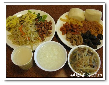 早餐.jpg 早餐.jpg