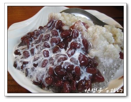 紅豆冰.jpg 紅豆冰.jpg