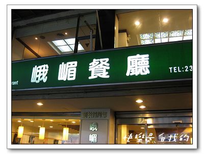 照片 023.jpg 照片 023.jpg