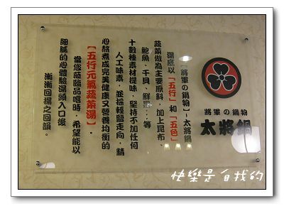 照片 028.jpg 照片 028.jpg