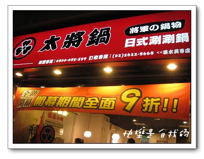 照片 031.jpg 照片 031.jpg
