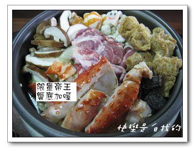 照片 035.jpg 照片 035.jpg