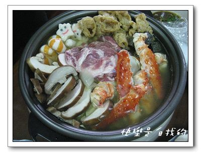 照片 044.jpg 照片 044.jpg