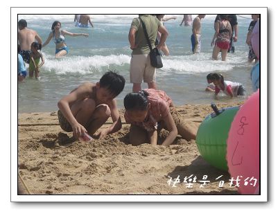 照片 319.jpg 照片 319.jpg