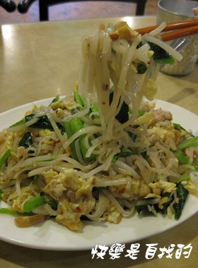 照片 008.jpg 照片 008.jpg