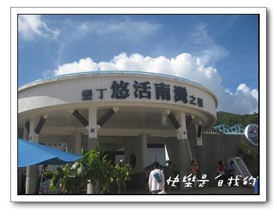 照片 322.jpg 照片 322.jpg