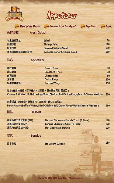 menu3700