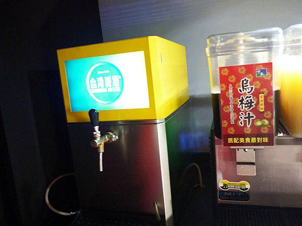 P1020037_副本 P1020037_副本