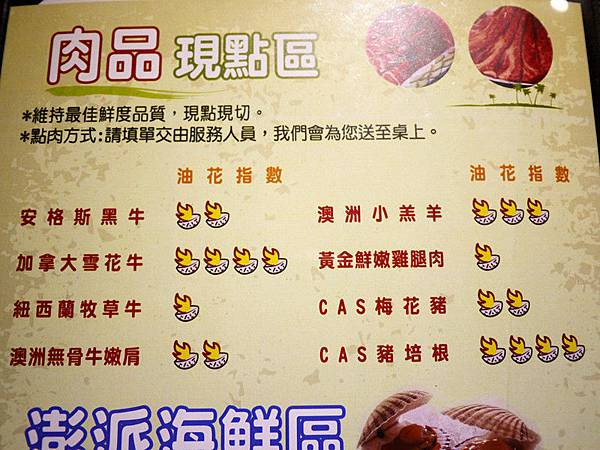 P1020025_副本 P1020025_副本