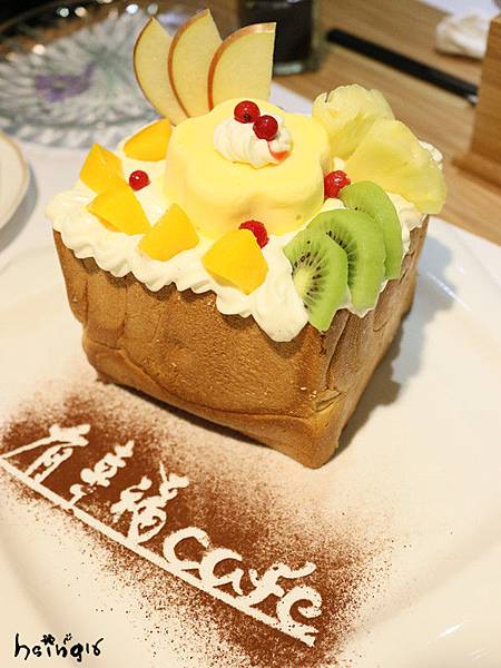 IMG_5882_副本 IMG_5882_副本