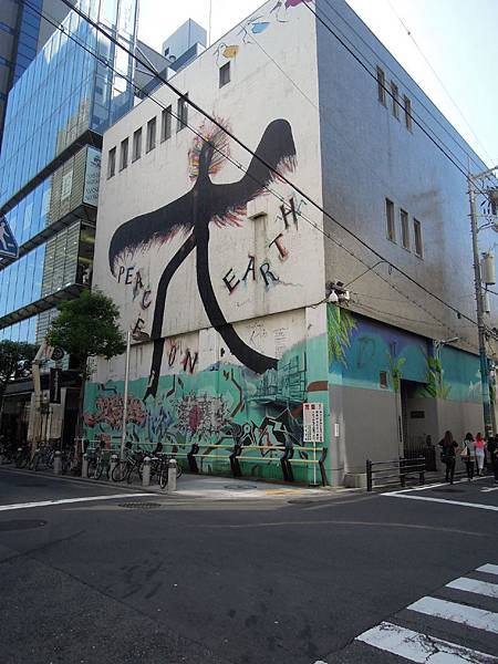 DSCN3722.jpg DSCN3722.jpg