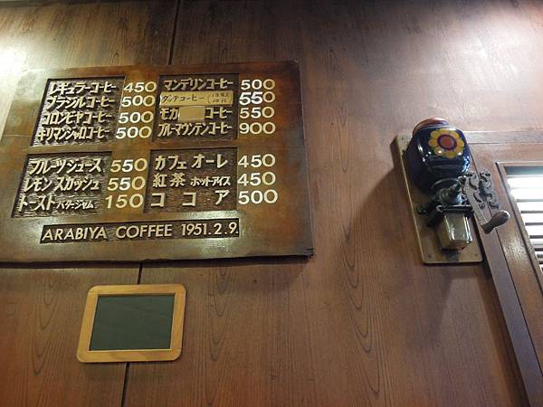 DSCN3728.jpg DSCN3728.jpg