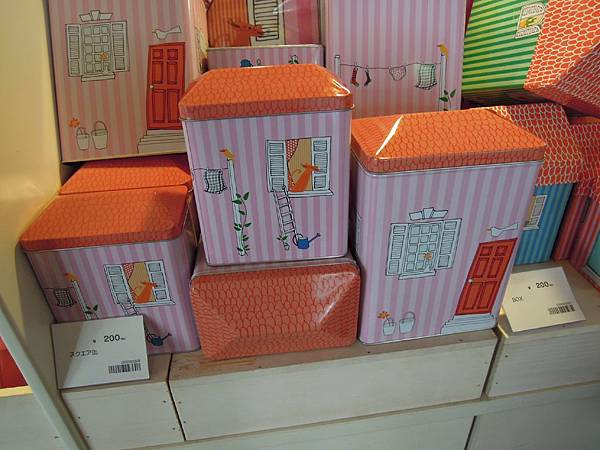 DSCN3758.jpg DSCN3758.jpg