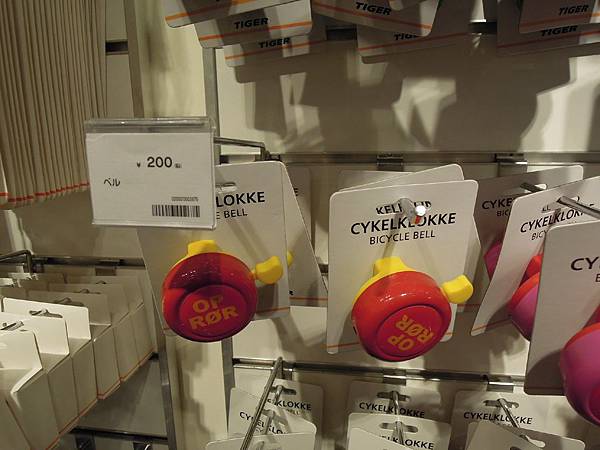 DSCN3761.jpg DSCN3761.jpg