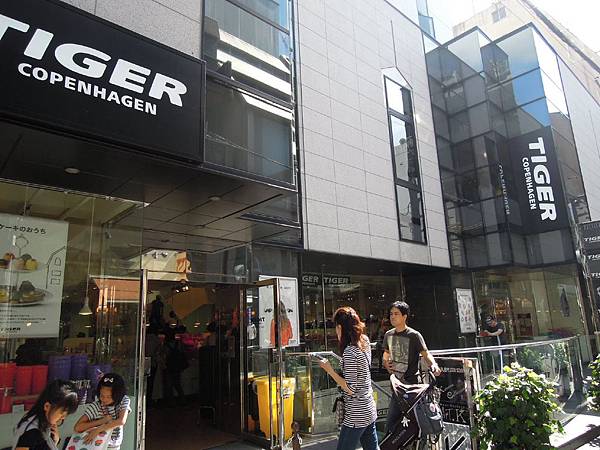 DSCN3768.jpg DSCN3768.jpg