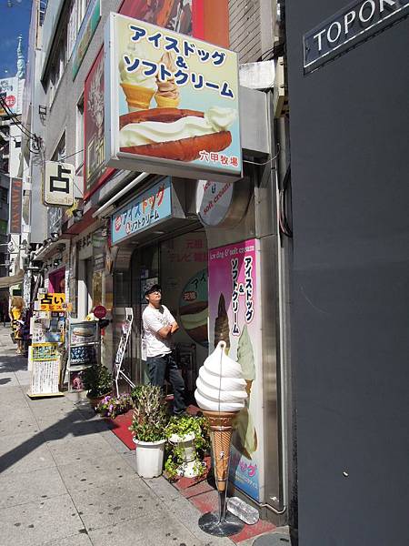 DSCN3770.jpg DSCN3770.jpg