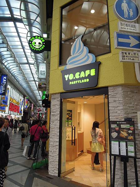 DSCN3779.jpg DSCN3779.jpg