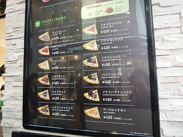 DSCN3782.jpg DSCN3782.jpg