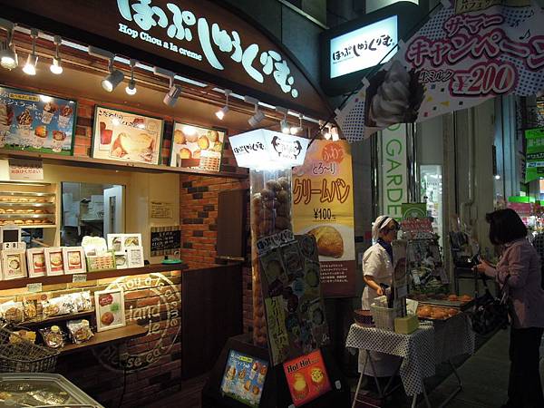 DSCN3790.jpg DSCN3790.jpg