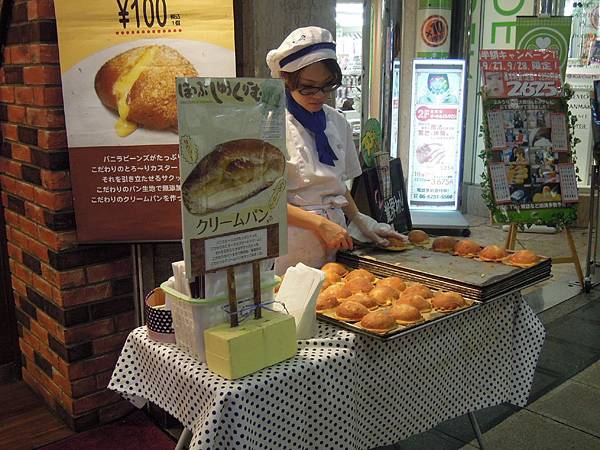 DSCN3792.jpg DSCN3792.jpg