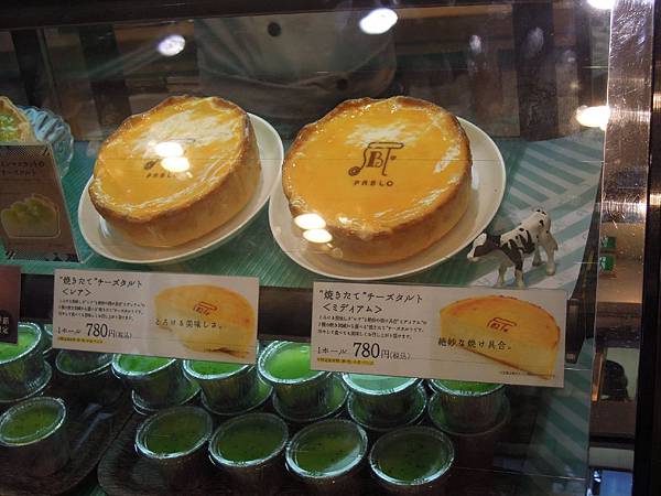 DSCN3852.jpg DSCN3852.jpg