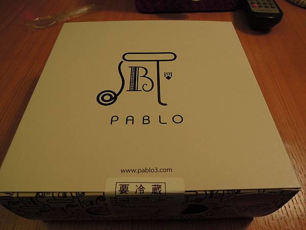 DSCN3853.jpg DSCN3853.jpg