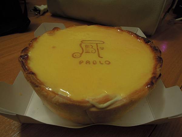 DSCN3856.jpg DSCN3856.jpg