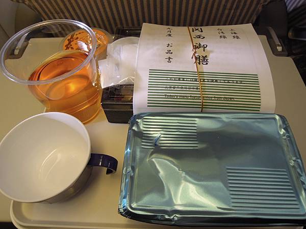 DSCN3895.jpg DSCN3895.jpg