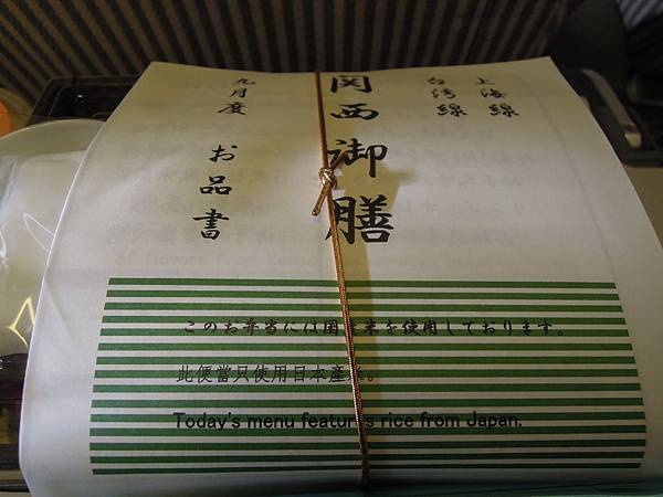 DSCN3896.jpg DSCN3896.jpg