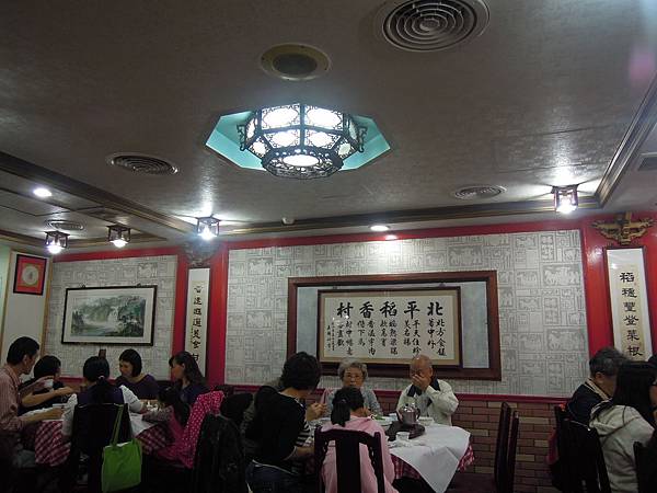 DSCN4064.JPG DSCN4064.JPG