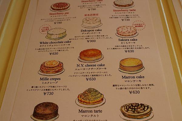 IMG_7325.jpg IMG_7325.jpg