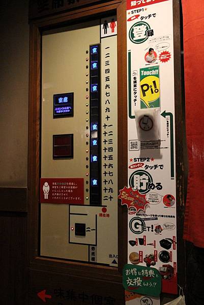 IMG_7385.jpg IMG_7385.jpg