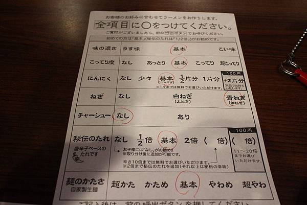 IMG_7388.jpg IMG_7388.jpg