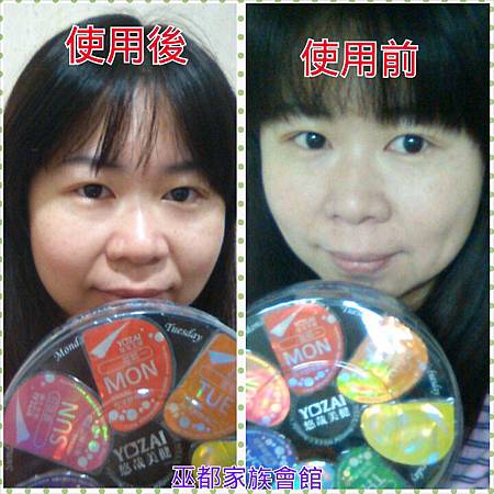 PhotoGrid_1389259988115.jpg PhotoGrid_1389259988115.jpg