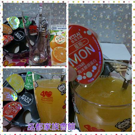 PhotoGrid_1389348837545.jpg PhotoGrid_1389348837545.jpg