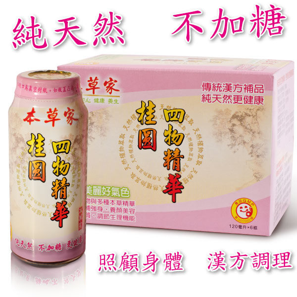 p070222158369-item-2815xf2x0600x0600-m 試用