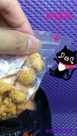 kawaii_photo_20140621193737974.jpg 試用